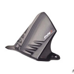 Hátsó sárvédõ, Puig Honda VFR1200F 2010-2016 kép