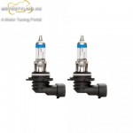 IZZÓ RING HB4 51W +100 kép