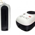 Motioncam-EGO (fehér) kép