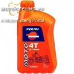 REPSOL MOTO RIDER 4T 20W-50 1 Liter kép