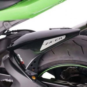 Hátsó sárvédő, Puig Kawasaki ZX-6R/636 2009- kép