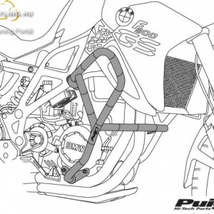 Honda CROSSRUNNER 2015 kép
