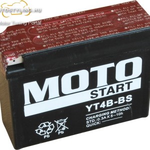 MotoSTART YT 4B-BS kép