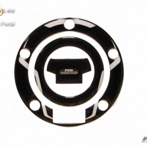Tankbeöntő dekor  Yamaha YBR 250 (2007-2010) kép