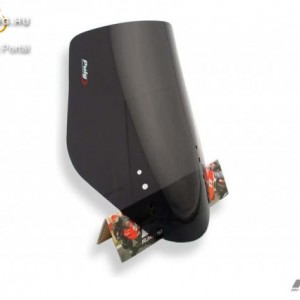 Túra plexi,Puig Suzuki DL650 V-STROM (2004-2011)/1000 VSTROM (2004-2008) kép