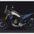 Hátsó sárvédő YAMAHA TENERE 700 (2019-) thumbnail kép