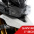 Első lámpa védő TRIUMPH TIGER 900/GT/GT PRO/RALLY,PRO/ TIGER 850 SPORT (2020-) thumbnail kép