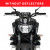 Puig Oldalsó szárnyak YAMAHA MT-07 (2018-2020) thumbnail kép