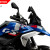 Sport plexi,Puig Puig BMW R1300GS (2023-) thumbnail kép