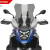 Túra plexi, Puig BMW R1300GS (2023-) thumbnail kép
