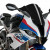 Verseny plexi, BMW S1000RR/M1000RR (2019-2025) thumbnail kép