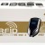 RFID 760 Motorriasztó thumbnail kép