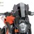 Naked New Generation plexi + GPS Tartó KTM 1290 SUPERDUKE R (2014-2016) thumbnail kép